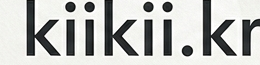 kiikii.kr